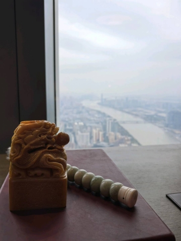 niac的照片