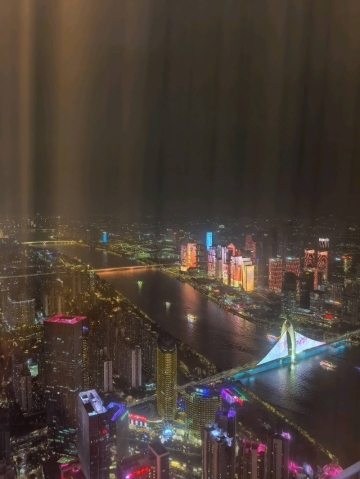 niac的照片