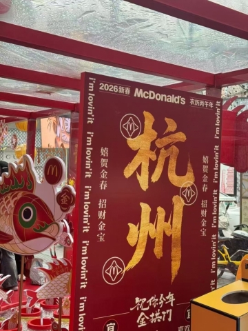 海归钢琴老师的照片