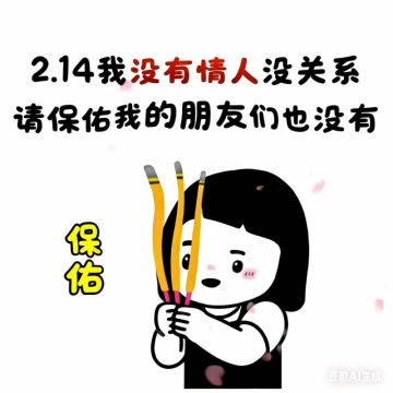 飓风营救的照片