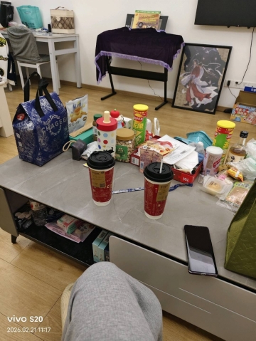 乐予很哇塞的照片