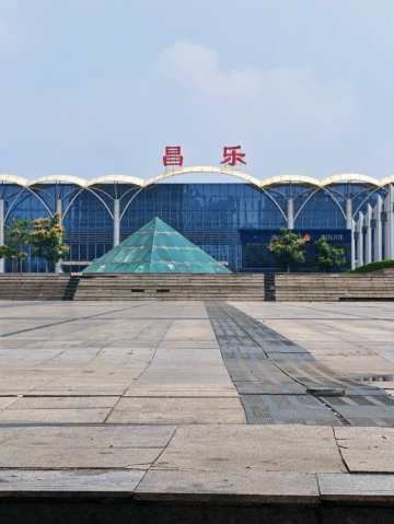 没刺的鱼的照片