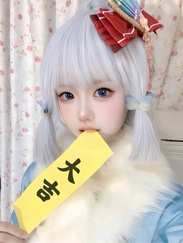 可可520的照片