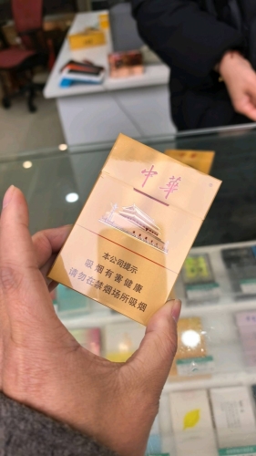 冲冲看的照片