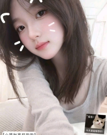 Aa样儿的照片