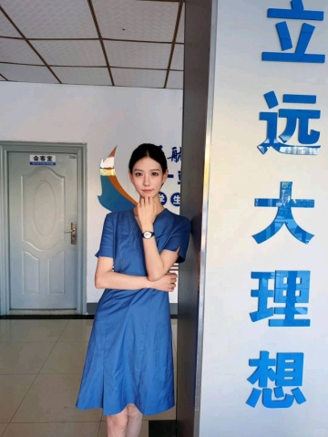 高老师的照片