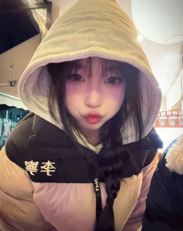 舒宜的照片