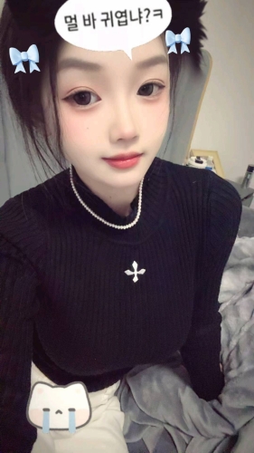 微腕的照片