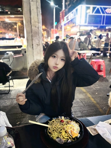 不如早点的照片