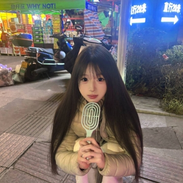 不如早点的照片
