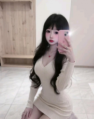 爱喝八宝粥的照片