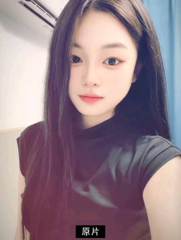 小豆豆来了的照片