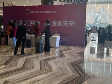 yy小樱桃的照片