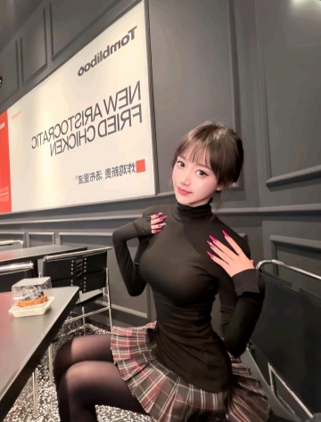 洋洋姐姐的照片