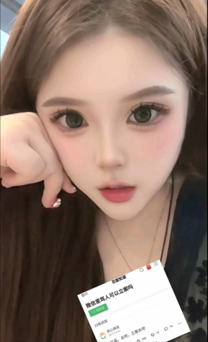 说好不哭n的照片