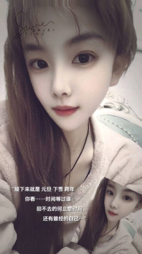 花开陌上的照片