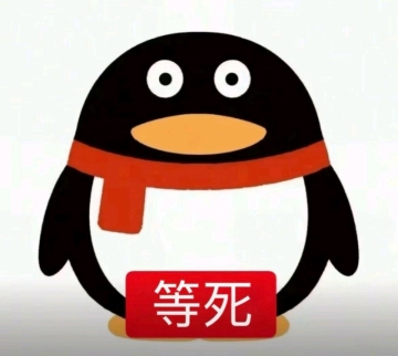 倪儿叮铃的照片