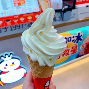 半颗糖的忧伤的照片