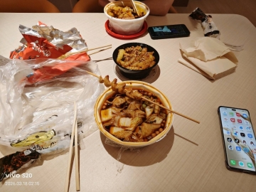 乐予很哇塞的照片