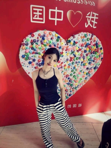 不如早点的照片