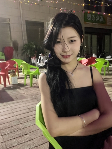 一半柚子的照片