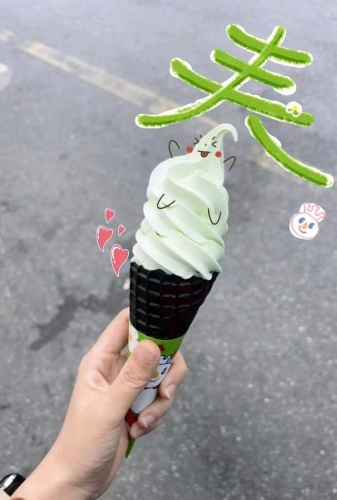 愿時光不被辜负的照片