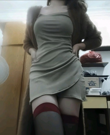 怡崽小妈oi的照片