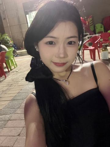 一半柚子的照片