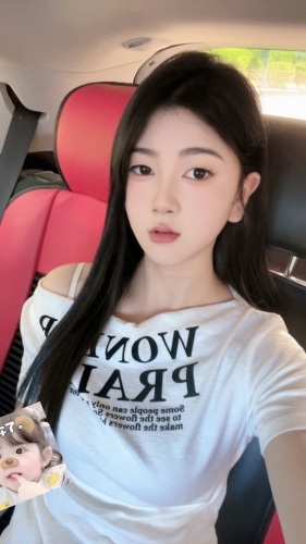爱吃辣椒的照片