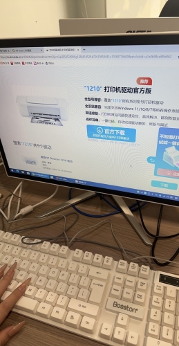 xinsheng的照片