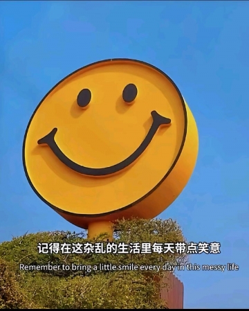 迷失的小鹿111的照片