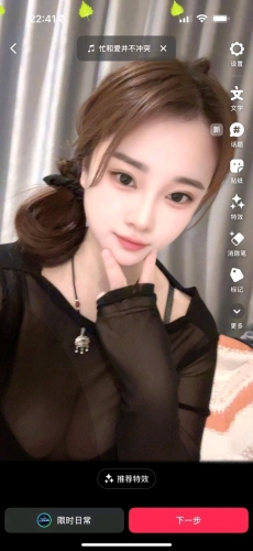 小鱼fo的照片