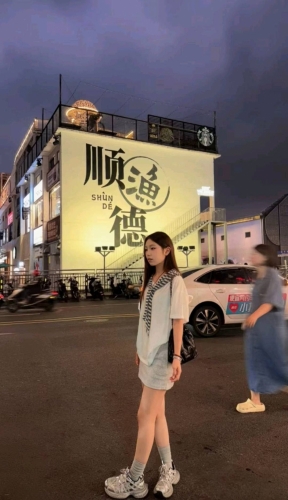咋又饿了呢的照片