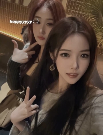 青椒炒肉的照片