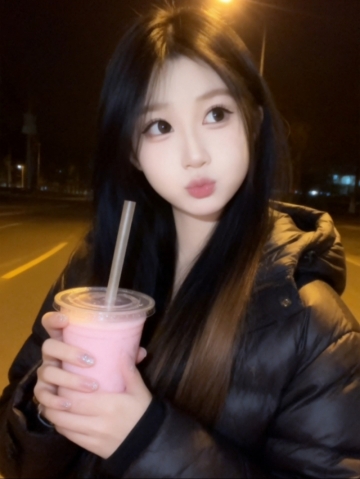 一杯奶茶的照片