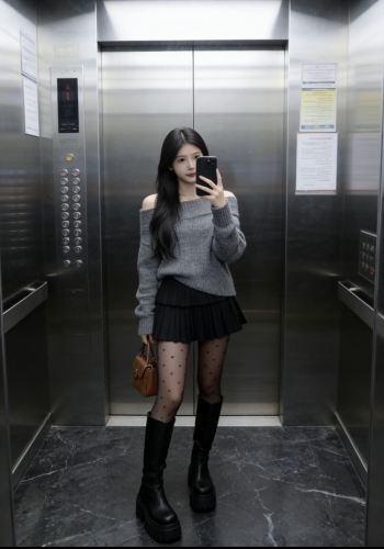 一半柚子的照片