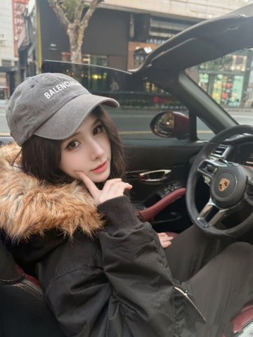 你的小秘书呀的照片