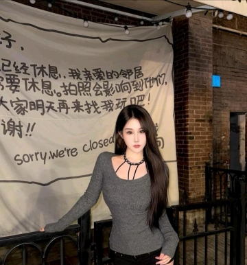 175依依妹的照片