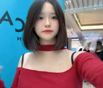 hiig的照片