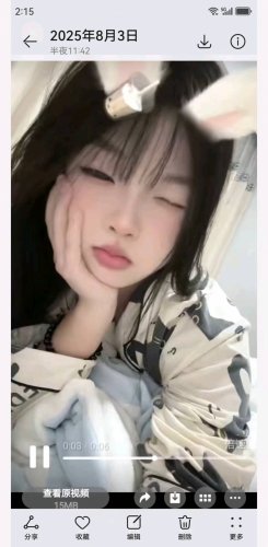 cabout的照片
