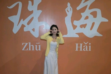 安安12的照片