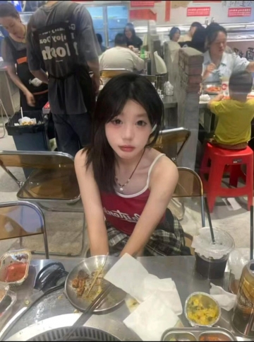 瑶二瑶的照片