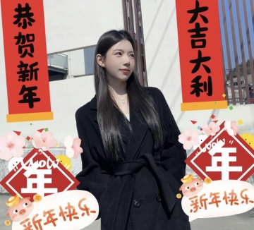 小美i的照片