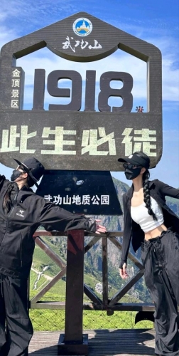 东方糖糖的照片