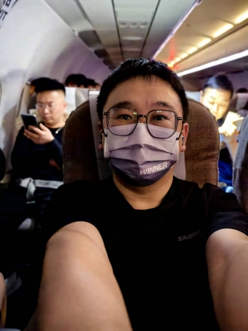 阳光空气的照片