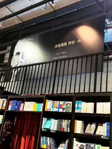 hua689的照片