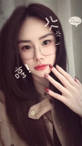 清妍很哇塞的照片