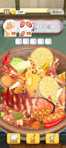 大龙珠的照片
