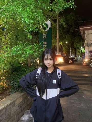 舒宜的照片