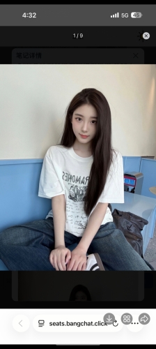 锦鲤附体小妹崽的照片